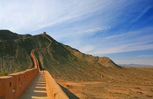 China shutterstock China_SilkRoad_Jiayuguan_GreatWallFort_shutterstock_1920