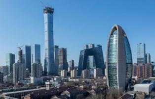 Asien China shutterstock China_Beijing_Citypanorama_shutterstock_1920