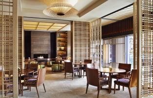 Asien Japan Kyoto Ritz-Carlton-Kyoto The Lobby Lounge_Overall_1920