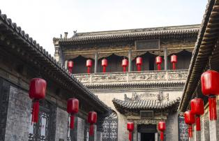 China shutterstock China_Pingyao_ChangFamilyCompound_shutterstock_1920