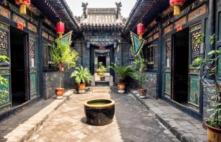 China shutterstock China_Pingyao_AncientCity_shutterstock_1920