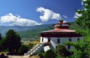 Bhutan National museum Paro