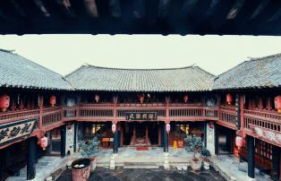 China shutterstock China_Dali_AncientTown_shutterstock_1920