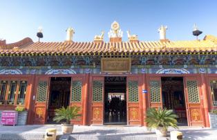 China shutterstock China_Mongolia_Hohhot_DazhaoMonastery_shutterstock_1920