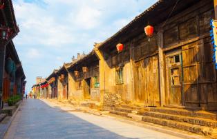 China shutterstock China_Pingyao_AncientCity_Sreet_shutterstock_1920