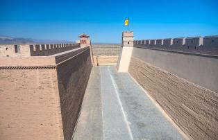 China shutterstock China_SilkRoad_Jiayuguan_Pass_shutterstock_1920