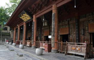 China shutterstock China_Xian_GreatMosque_Detail_shutterstock_1920