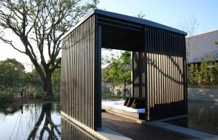 Asien Japan Shima-shi Amanemu-Resort Outside bath (rotenburo)_1920