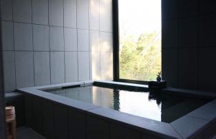 Asien Japan Shima-shi Amanemu-Resort Private Onsen bath in Suite_1920