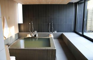 Asien Japan Shima-shi Amanemu-Resort Private Onsen bath in Villa_1920