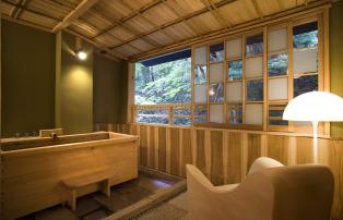 Asien Japan Yamashiro Araya-Totoan Araya - Private Indoor Bath - High Resolution
