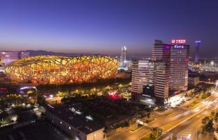 Asien China Beijing - National Stadium_1920