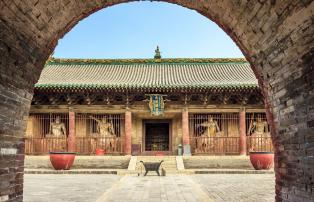 China shutterstock China_Pingyao_ShunaglinTemple_shutterstock_1920