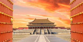 Asien China shutterstock China_Beijing_ForbiddenCity_Tor_shutterstock_1920