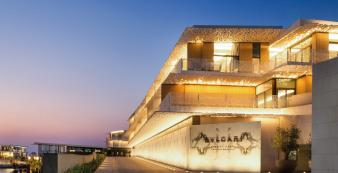 Afrika Vereinigte Arabische Emirate Dubai BVLGARI Bvlgari Resort Dubai-Entrance_