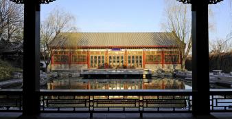 Asien China Beijing Aman Summer Palace Aman Summer Palace, China - Reflection Pa