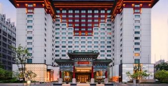 Asien China Beijing The Peninsula Beijing The Peninsula Beijing - Facade_1920