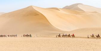 China shutterstock China_SilkRoad_Dunhuang_MingshanHills_shutterstock_1920