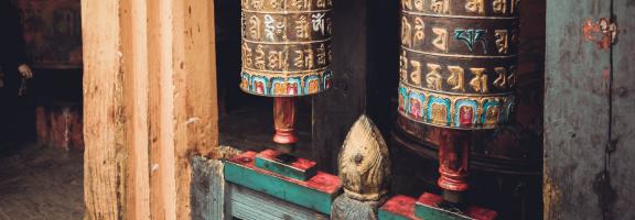 Bhutan 2 Beten