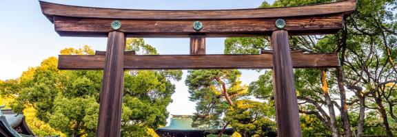 Asien Japan Meiji Shrine