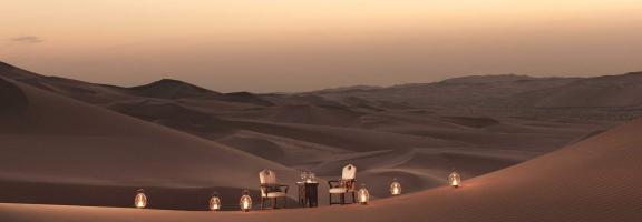 Afrika Vereinigte Arabische Emirate Qasr Al Sarab Desert Hotel by Anantara