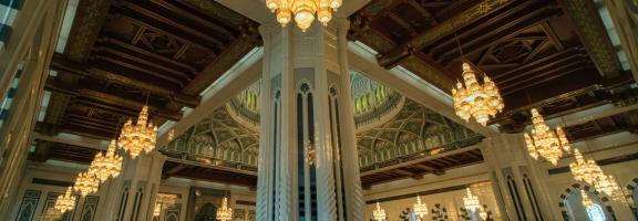 Oman Architektur Muscat