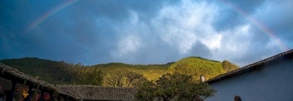 Ecuador Hacienda Zuleta